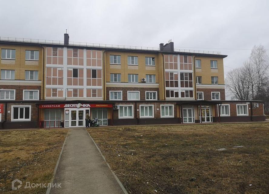 квартира г Кострома ул Радиозаводская 48 Кострома городской округ фото 3