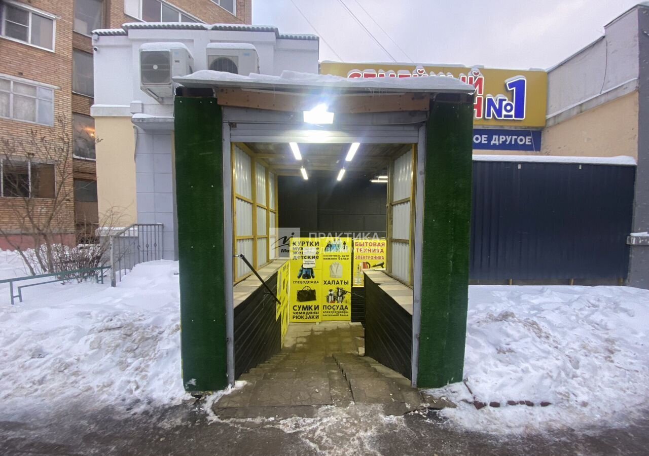 свободного назначения г Москва метро Долгопрудная ул Первомайская 42 Долгопрудный, Московская область фото 2