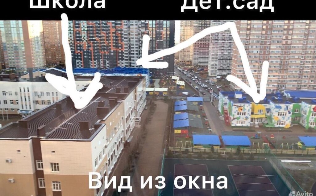 квартира г Краснодар р-н Прикубанский ул им. Героя Николая Шевелёва 3 фото 11