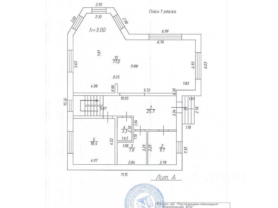 дом городской округ Истра д Духанино ул Мира 10а Зеленоград — Крюково фото 4