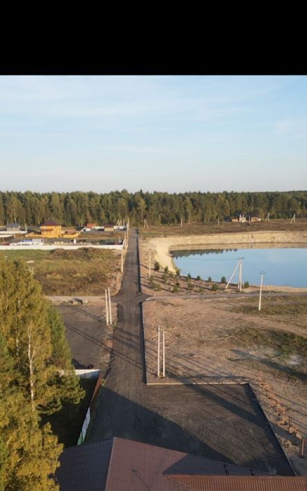 земля городской округ Богородский д Следово фото 17