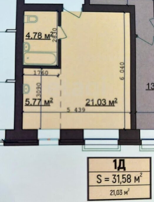 квартира г Абакан п Нижняя Согра ул Буденного 78б/1 фото 1