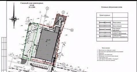 свободного назначения г Энгельс ул Нестерова 41 городское поселение Энгельс фото 8