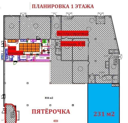 метро Улица Горчакова ул Горчакова 21 муниципальный округ Южное Бутово фото