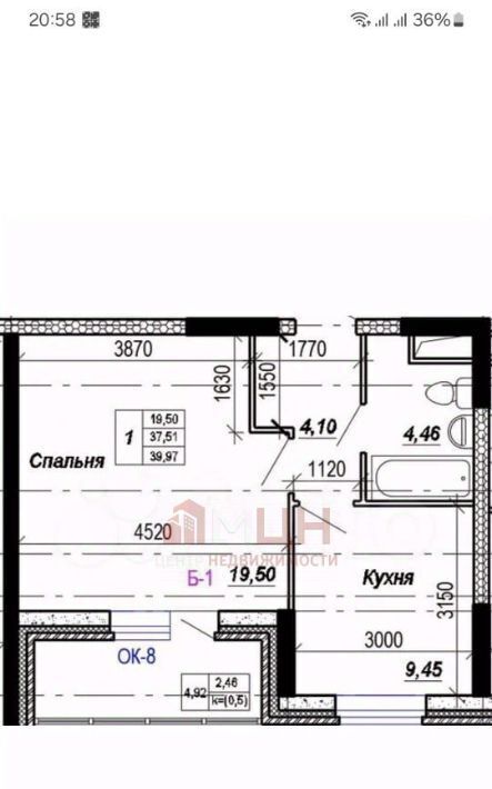 квартира р-н Конаковский г Конаково ул Набережная Волги 33 фото 19