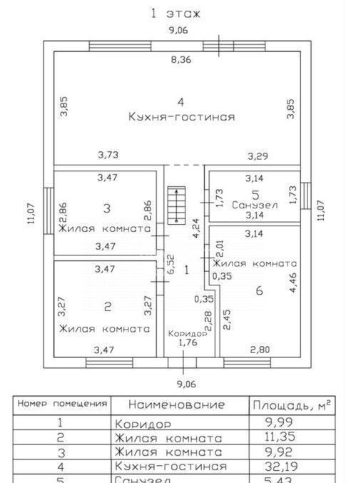 дом р-н Северский пгт Ильский ул Советская 130 Ильское городское поселение фото 13