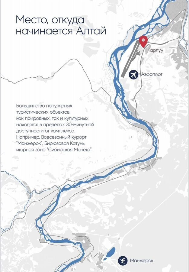 общепит, отдых г Москва метро Добрынинская ул Большая Полянка 61с/2 муниципальный округ Якиманка фото 14