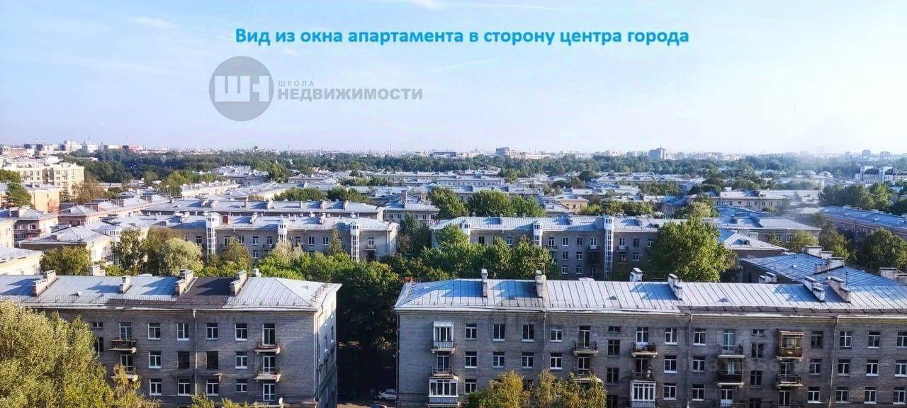 квартира г Санкт-Петербург Выборгская сторона ул Матроса Железняка Апарт-комплекс «Zoom Черная Речка» Ленинградская область фото 4