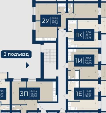 квартира р-н Зеленодольский с Осиново ЖК «Достояние» Осиновское с/пос, Авиастроительная фото 2