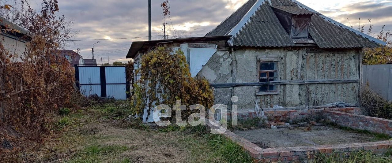 дом р-н Валуйский г Валуйки ул Интернациональная фото 5