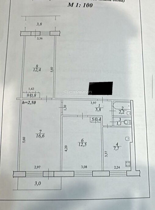 квартира г Комсомольск-на-Амуре ул Вокзальная 87к/2 фото 2