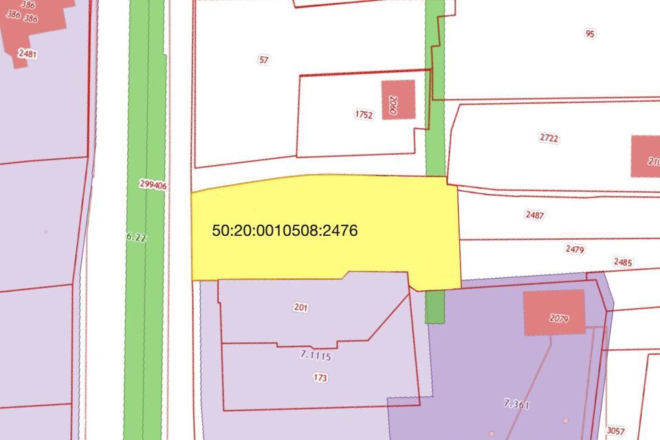 земля городской округ Одинцовский с Усово 41 фото 2