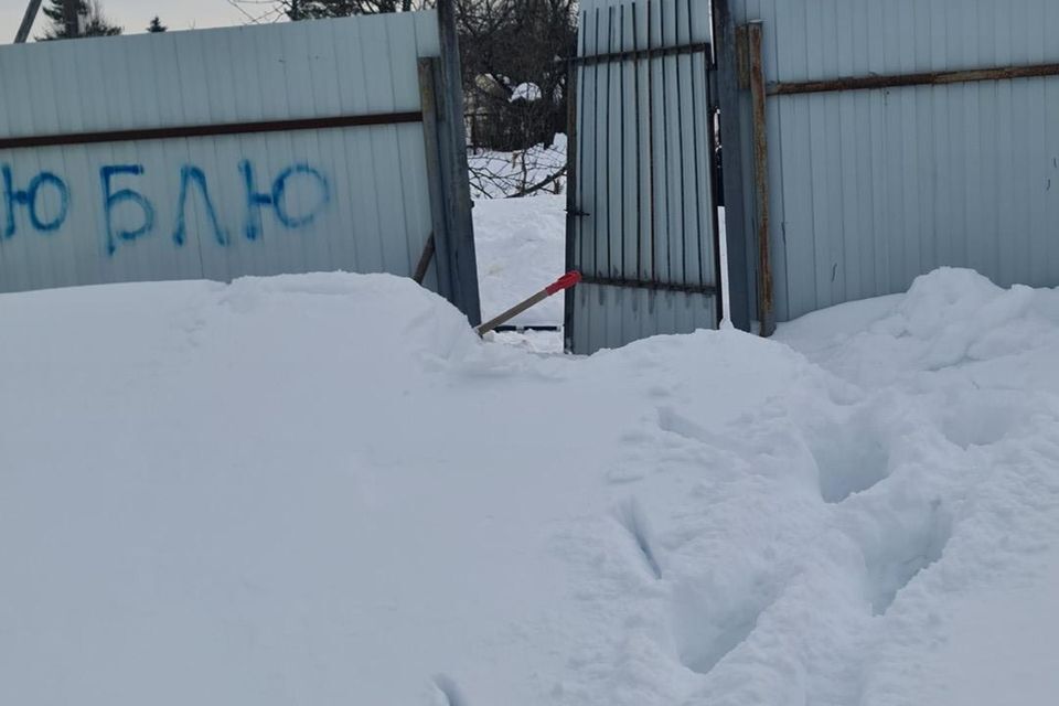 дом городской округ Павловский Посад садоводческое некоммерческое товарищество Прогресс фото 8