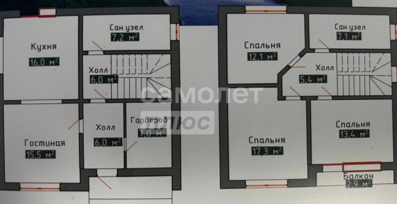 дом г Краснодар п Индустриальный ул Степная р-н Прикубанский муниципальное образование Краснодар фото 3