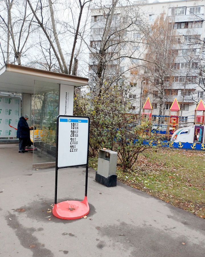 квартира г Москва метро Выхино ул Сормовская 4 муниципальный округ Выхино-Жулебино фото 16