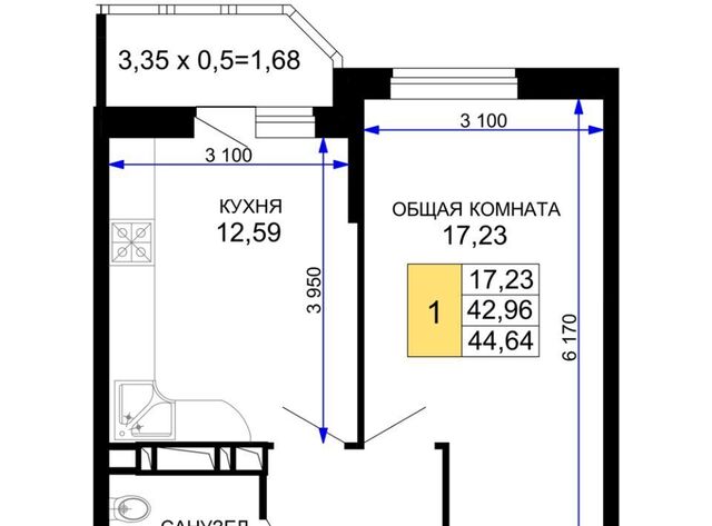 р-н Прикубанский мкр им Петра Метальникова ЖК «Лучший» фото