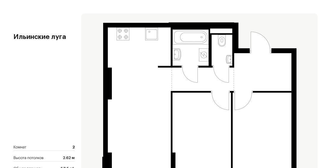 квартира г Красногорск п Ильинское-Усово ЖК Ильинские луга Опалиха, к 2. 9 фото 1