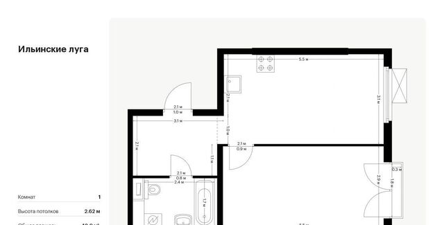 п Ильинское-Усово ЖК Ильинские луга 2 Опалиха, 16-2.17 фото