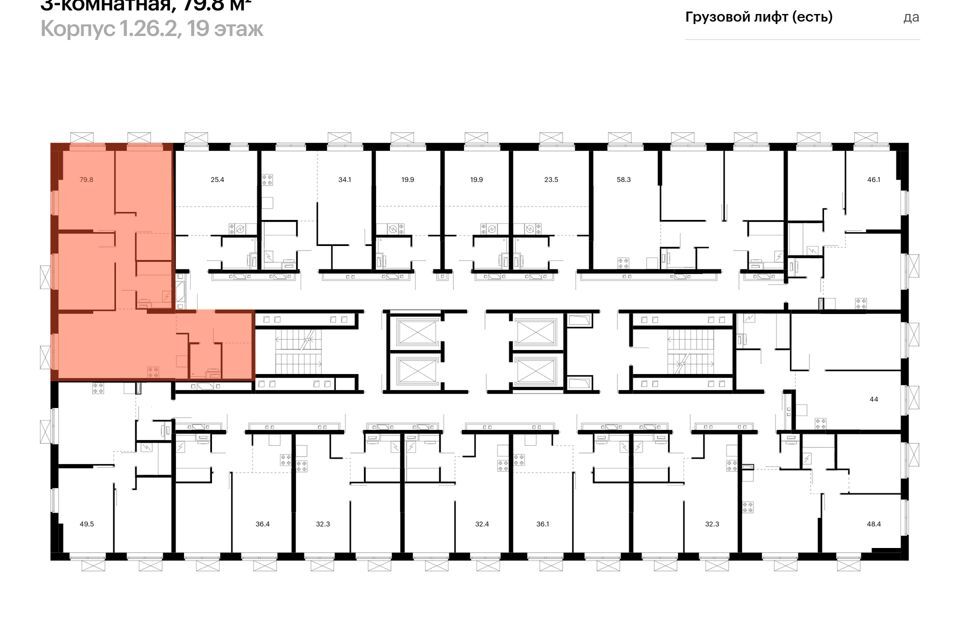 квартира г Одинцово ЖК Одинцово-1 Одинцовский городской округ фото 2