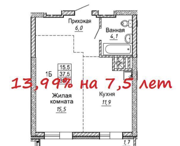 квартира г Новосибирск р-н Дзержинский Берёзовая роща ул Фрунзе Жилой дом «GRANDO» фото 1