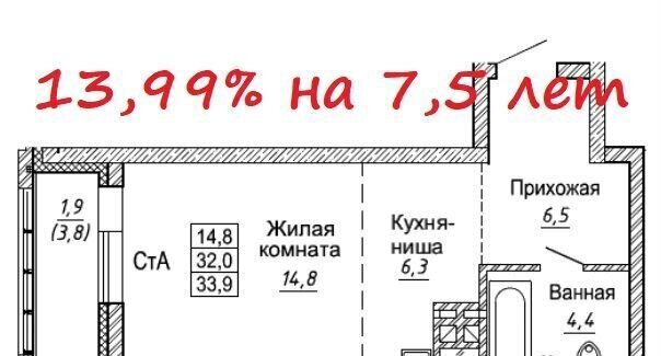 квартира г Новосибирск р-н Дзержинский Берёзовая роща ул Фрунзе Жилой дом «GRANDO» фото 1