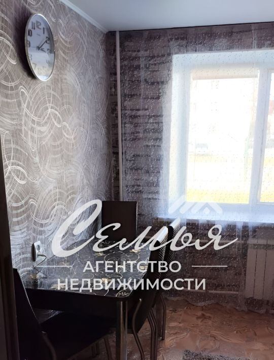 квартира г Заводоуковск Мелиораторов ул Мелиораторов 15а фото 15