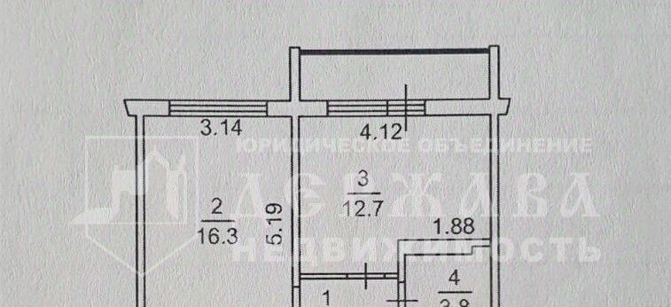 квартира г Кемерово р-н Ленинский б-р Строителей 60к/2 фото 2