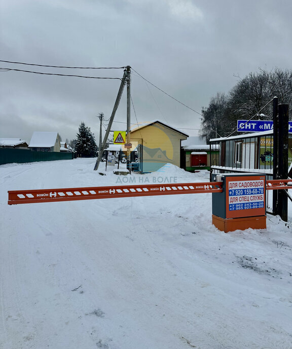 земля р-н Конаковский г Конаково снт Малиновка Третья улица фото 6