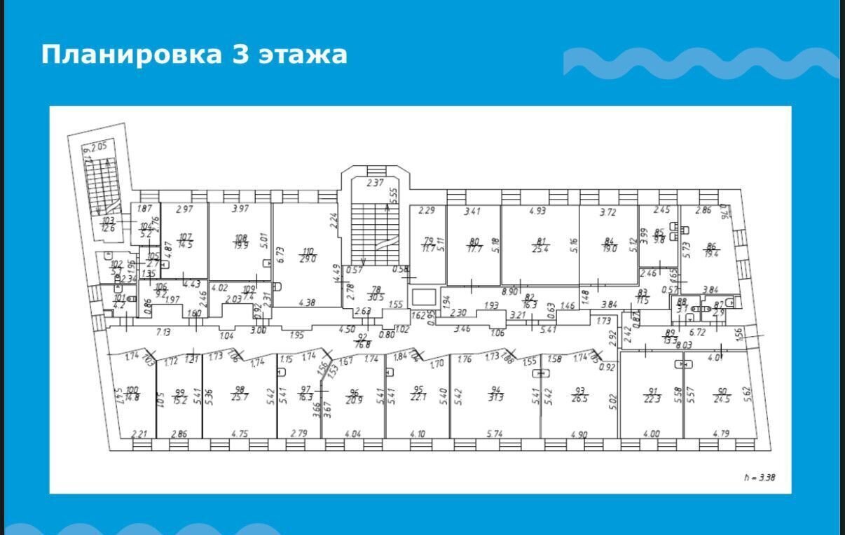 офис г Санкт-Петербург метро Петроградская ул Академика Павлова 5в фото 5