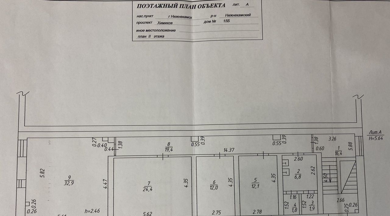 свободного назначения р-н Нижнекамский г Нижнекамск пр-кт Химиков 15б городское поселение Нижнекамск фото 2