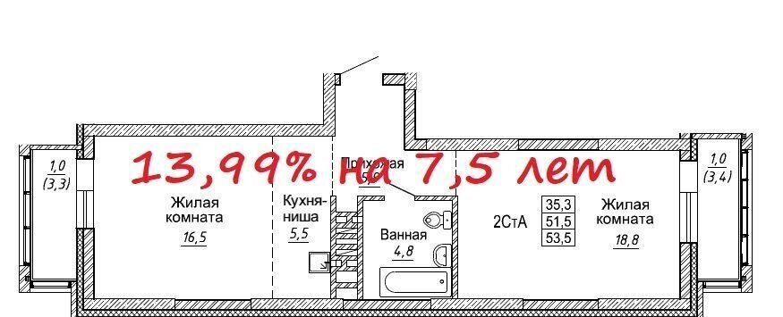 квартира г Новосибирск р-н Дзержинский Берёзовая роща ул Фрунзе Жилой дом «GRANDO» фото 1