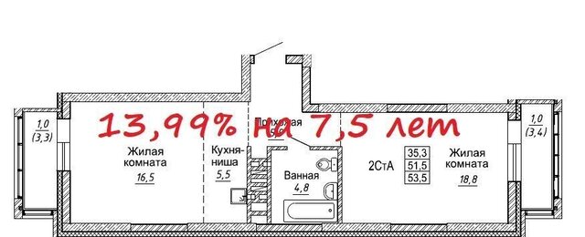 р-н Дзержинский Берёзовая роща ул Фрунзе Жилой дом «GRANDO» фото