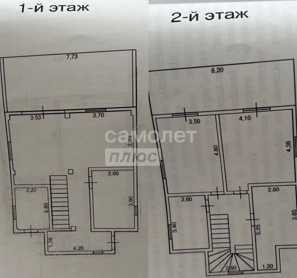 дом р-н Туапсинский с Агой ул Горная 18а Небугское сельское поселение фото 40