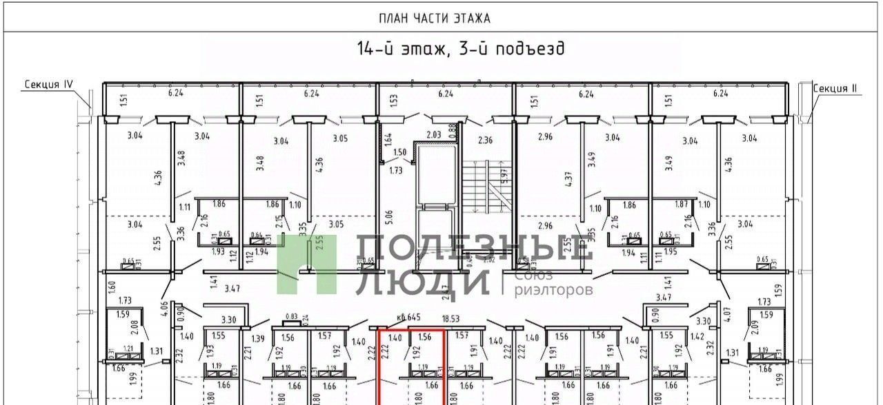 квартира г Киров р-н Октябрьский ул Московская 217 фото 6