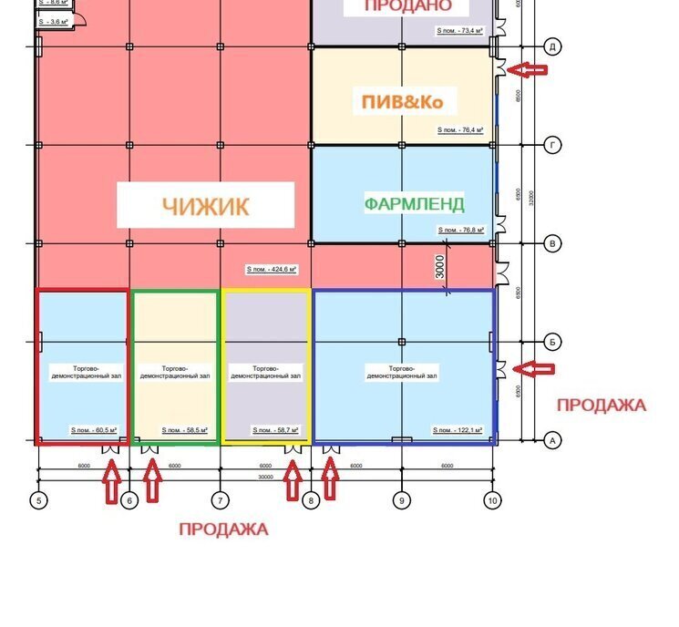 свободного назначения г Уфа р-н Октябрьский ул Сабира Лукманова 5 фото 6