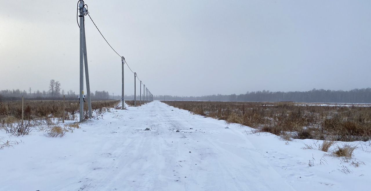 земля г Тюмень р-н Калининский ул Купцов Кухтериных мкр-н Утешево фото 2