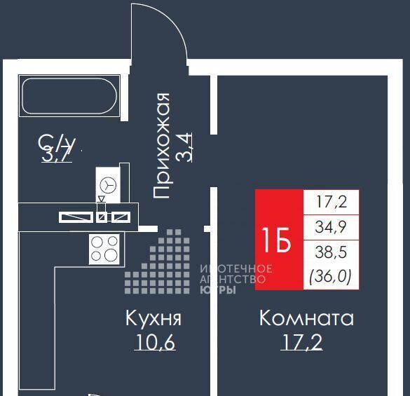 квартира г Ханты-Мансийск ул Свободы 34 фото 2