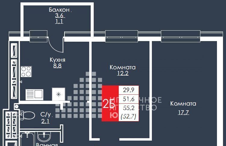 квартира г Ханты-Мансийск ул Свободы 34 фото 5