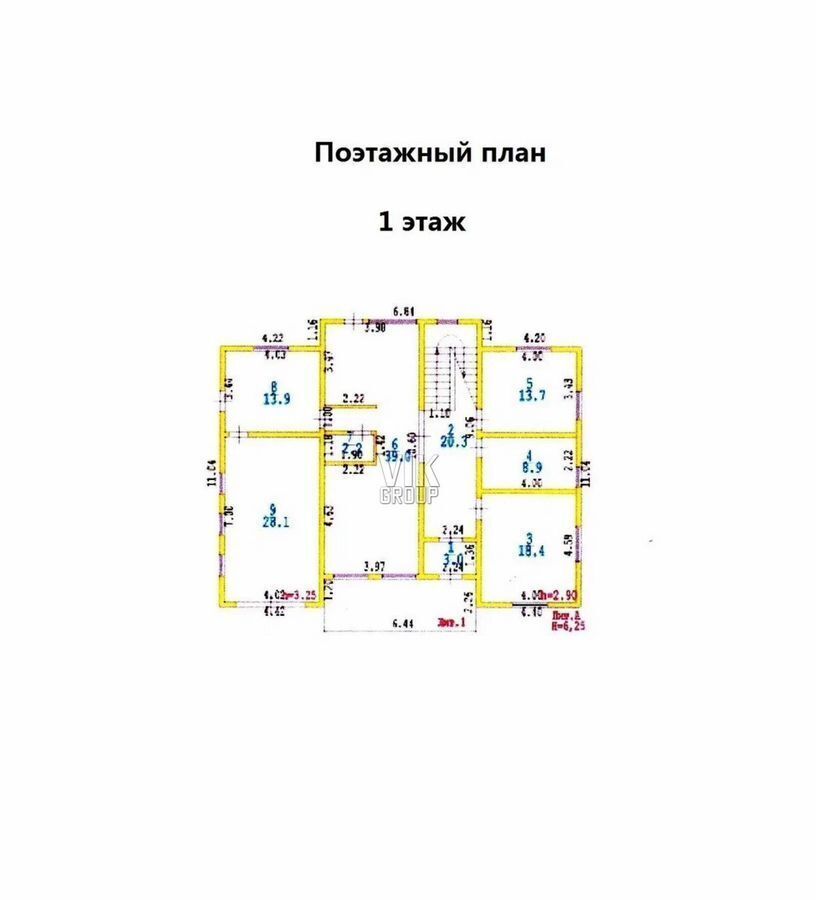 дом р-н Богородский д Гремячки ул Новая 90а ТСЖ Новые Гремячки, Буревестник фото 4