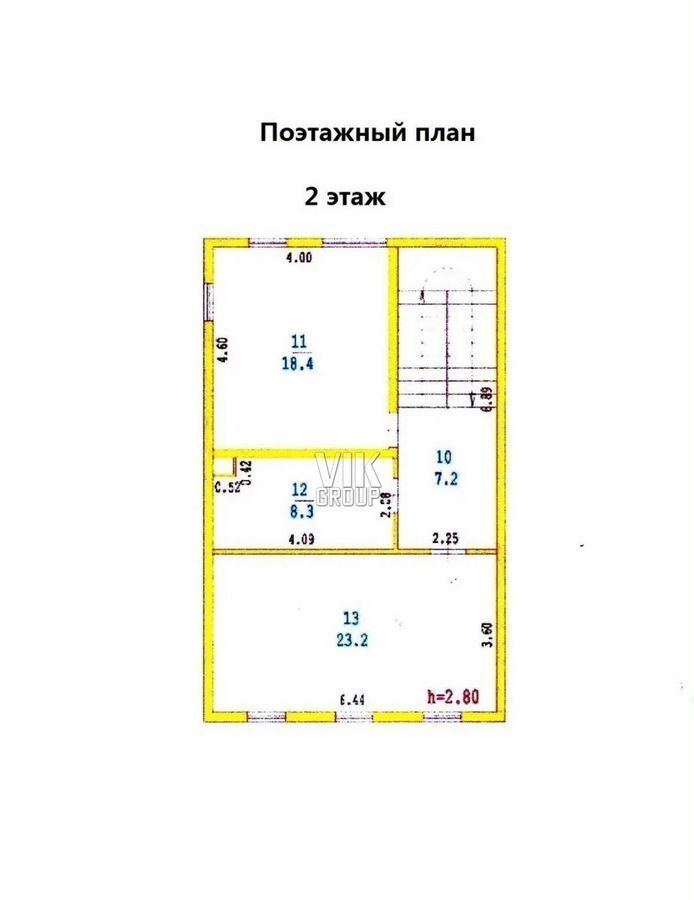 дом р-н Богородский д Гремячки ул Новая 90а ТСЖ Новые Гремячки, Буревестник фото 5