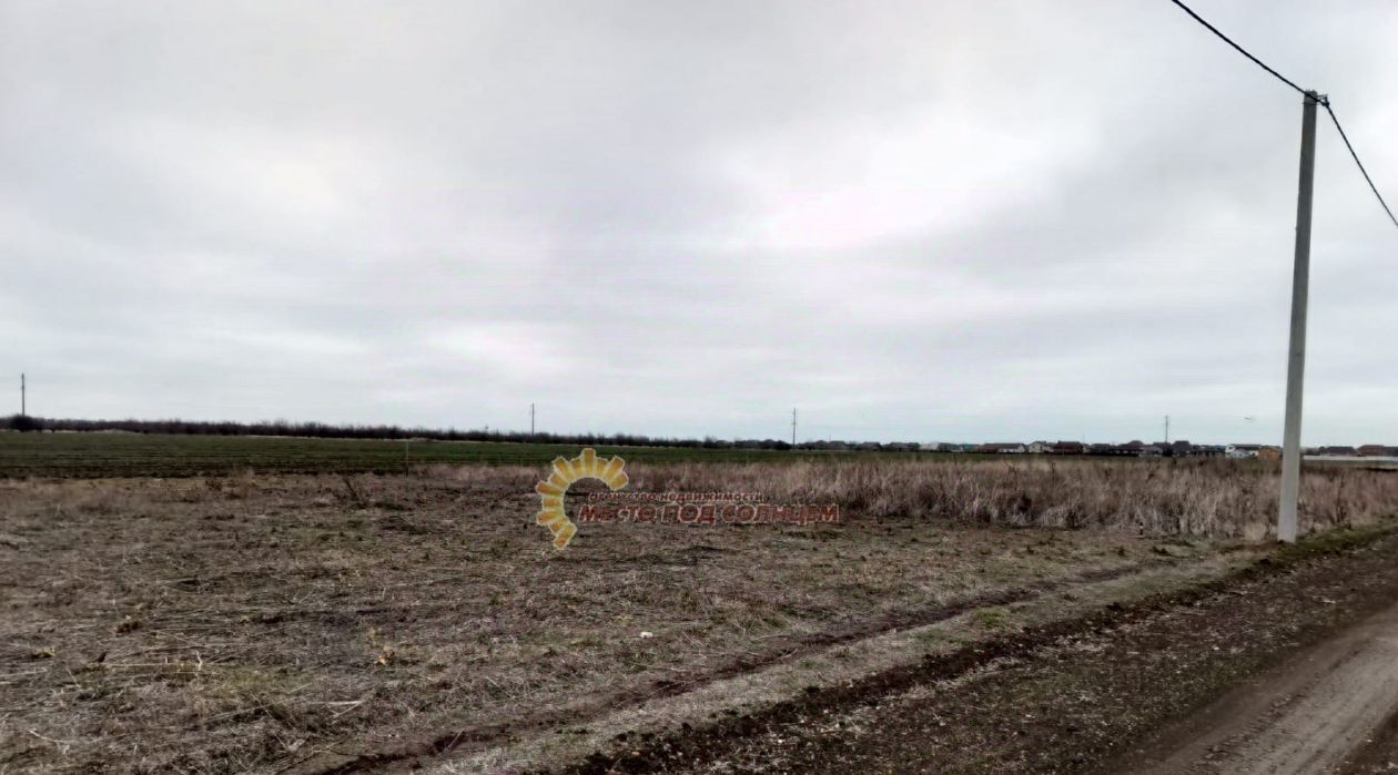 земля р-н Ейский г Ейск ул Чайковского Ейское городское поселение фото 5