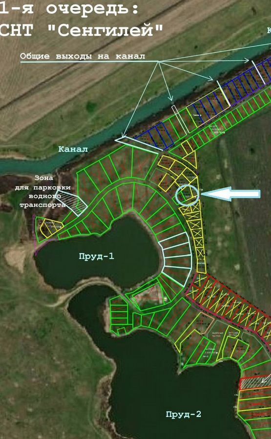 земля г Ставрополь проезд Егорлыкский 73 Шпаковский муниципальный округ, пос. Приозёрный фото 2