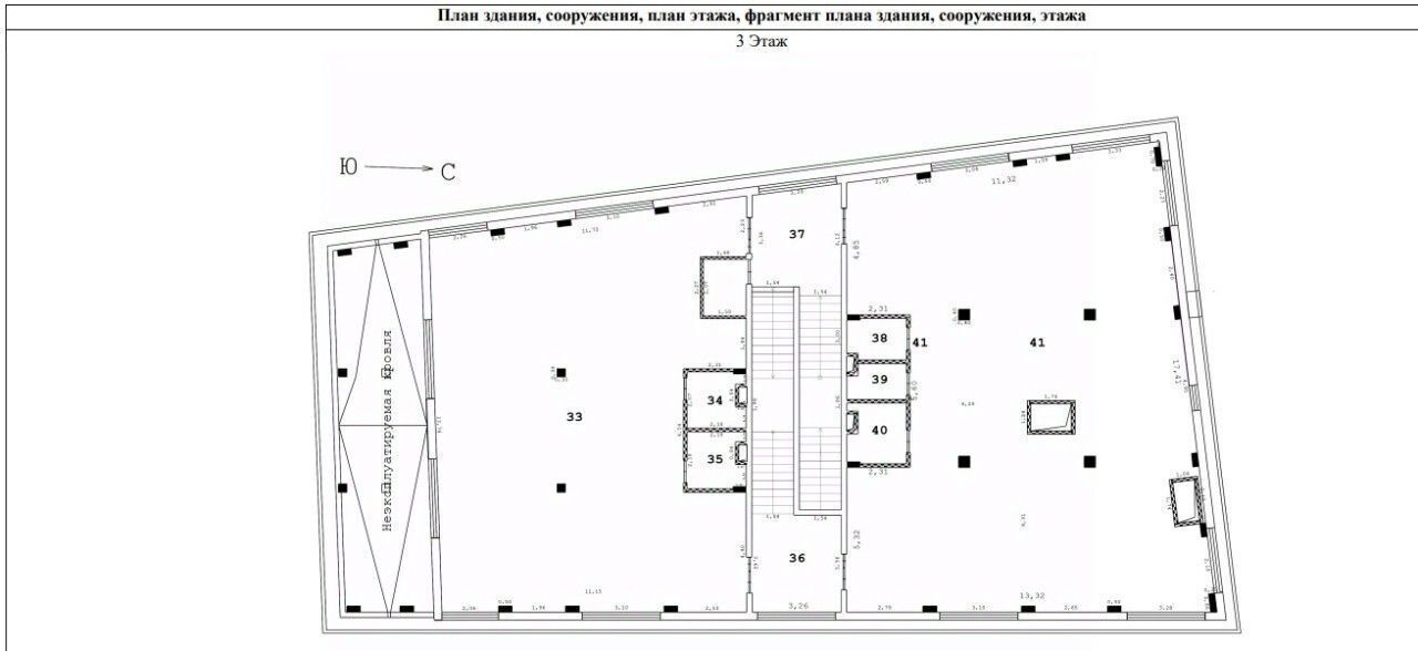 офис г Москва метро Бауманская Бауманка ул Ладожская 11 фото 15