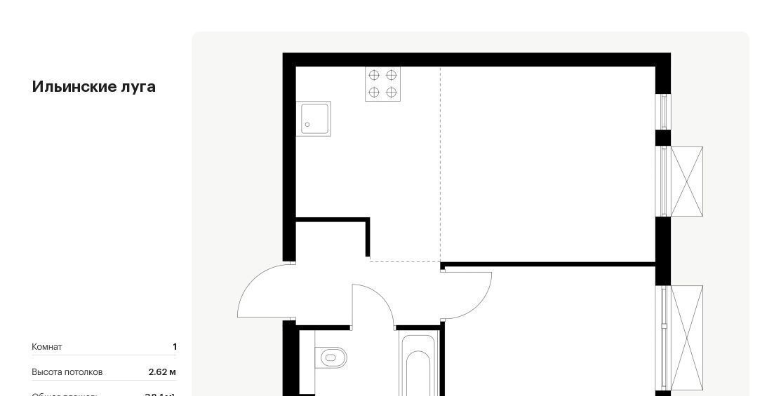 квартира г Красногорск п Ильинское-Усово ЖК Ильинские луга Опалиха, к 2. 9 фото 1