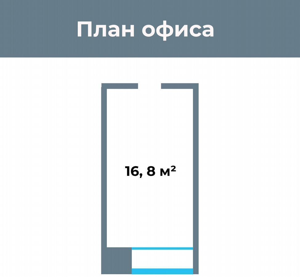 офис г Новосибирск ул Октябрьская 42 Площадь Ленина фото 1