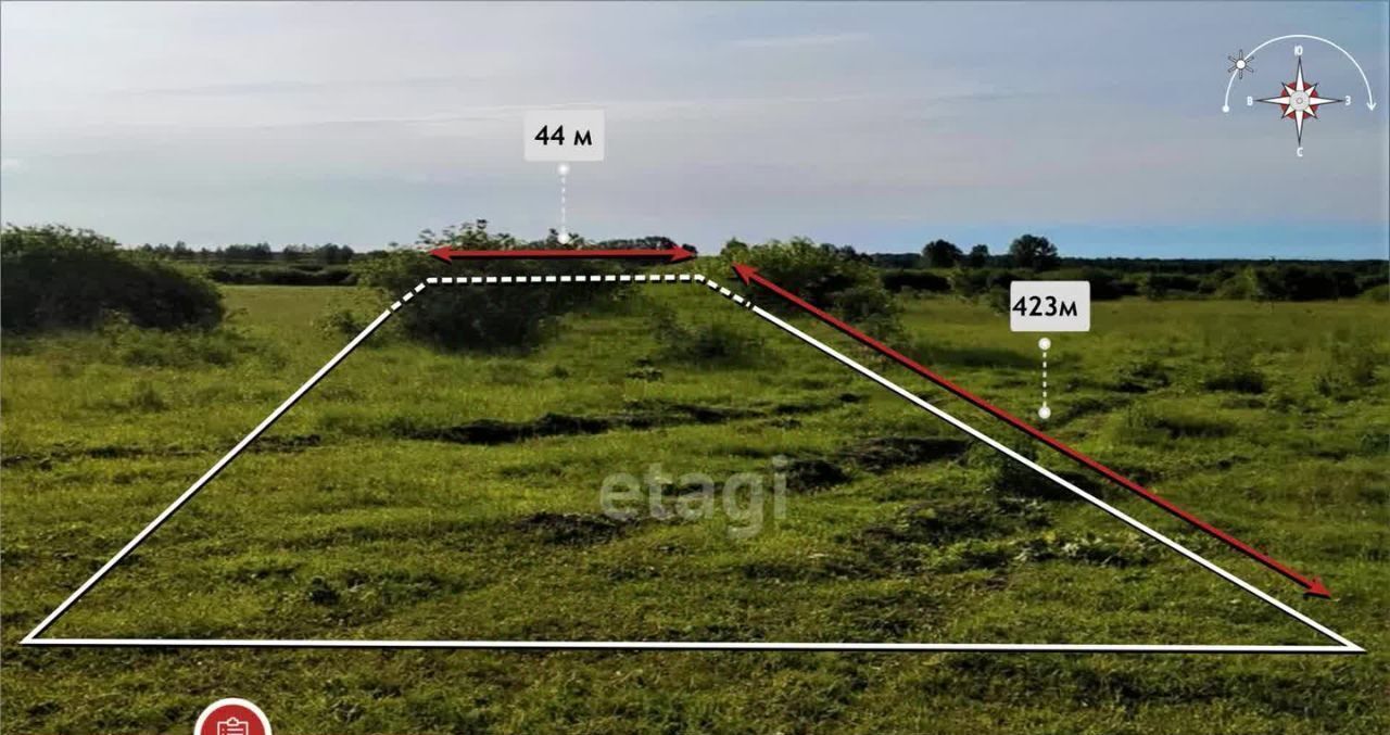 офис г Тюмень р-н Ленинский Ембаевское ТОО фото 1