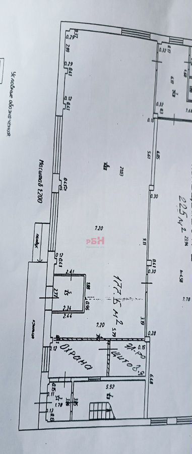 свободного назначения г Казань метро Площадь Тукая р-н Приволжский ул Салиха Сайдашева 30к/2 фото 9