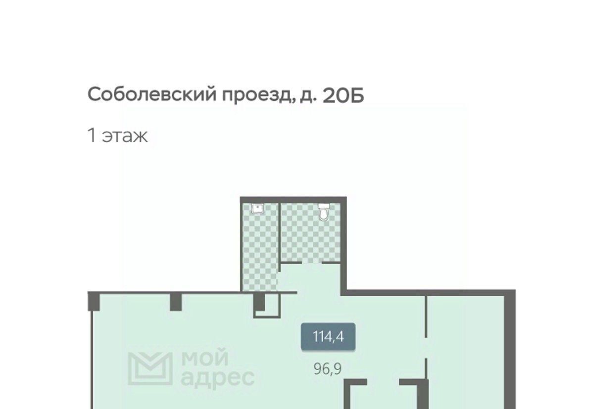 свободного назначения г Москва САО проезд Соболевский 20б муниципальный округ Коптево фото 4