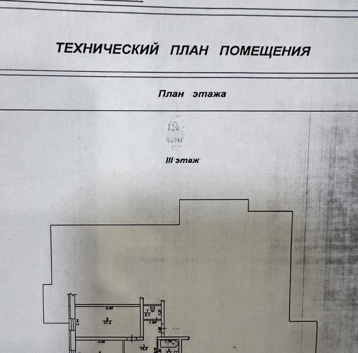 квартира р-н Борисоглебский г Борисоглебск ул Просторная 4 Чигоракский территориальный отдел фото 1