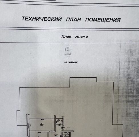 г Борисоглебск ул Просторная 4 Чигоракский территориальный отдел фото